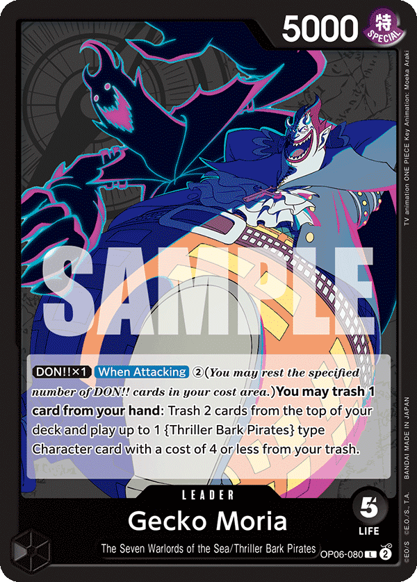 Gecko Moria — base