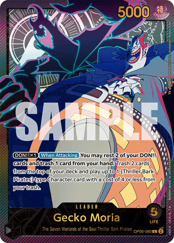 Gecko Moria — OP06-080p2