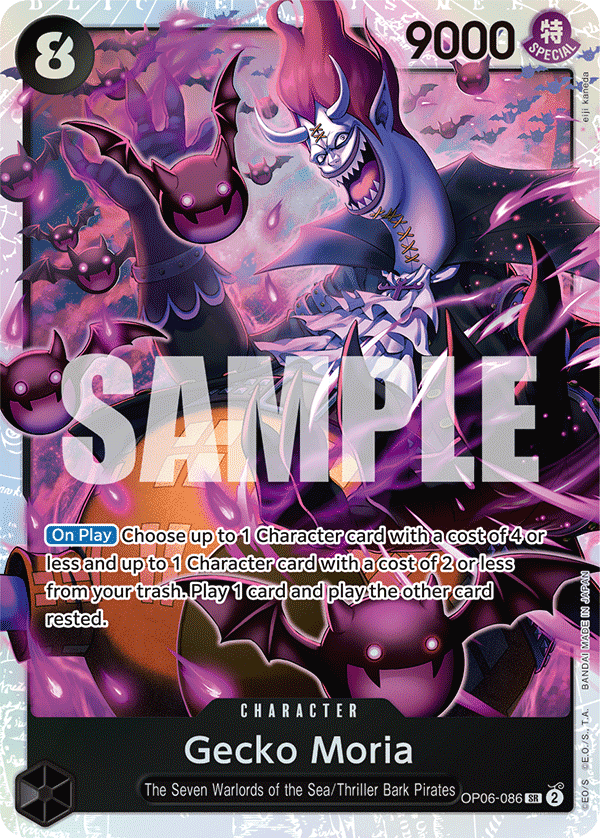 Gecko Moria — OP06-086
