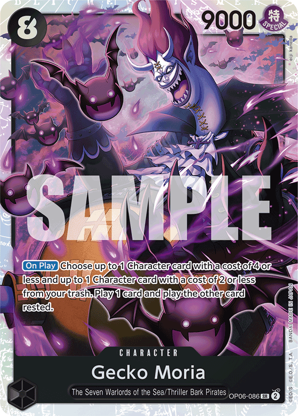 Gecko Moria — OP06-086r1