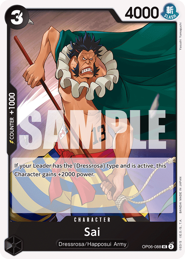 Sai — OP06-088
