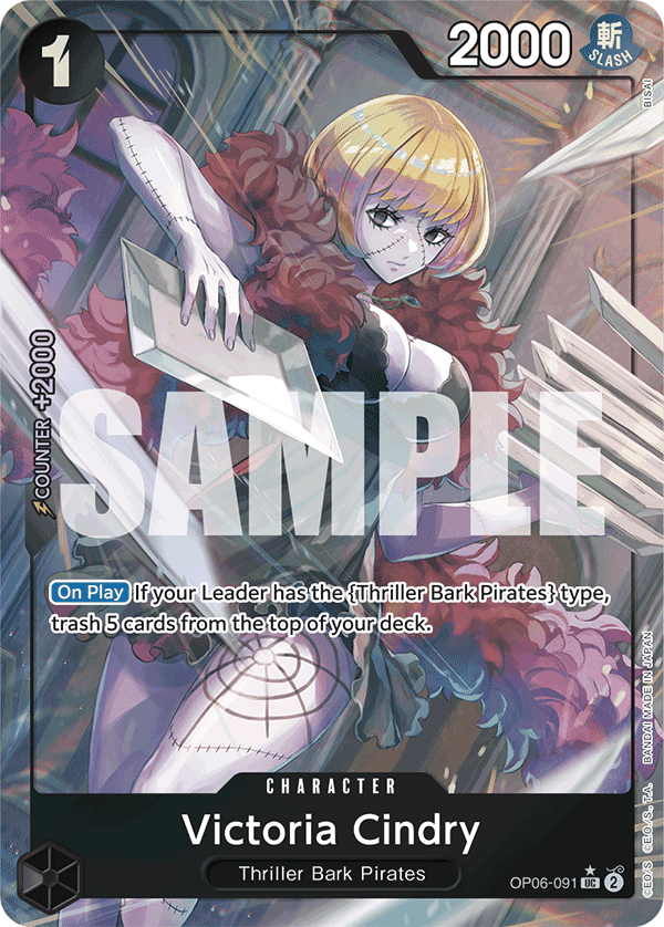 Victoria Cindry — OP06-091p3
