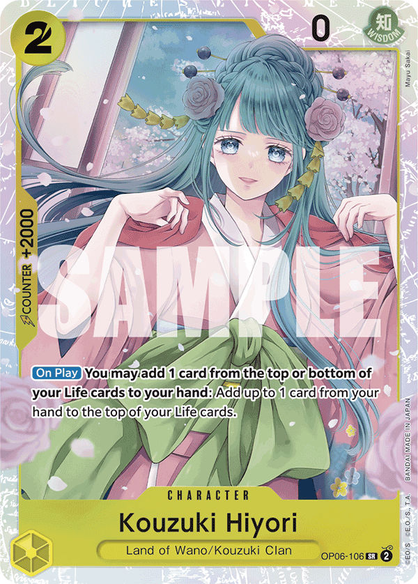 Kouzuki Hiyori — base