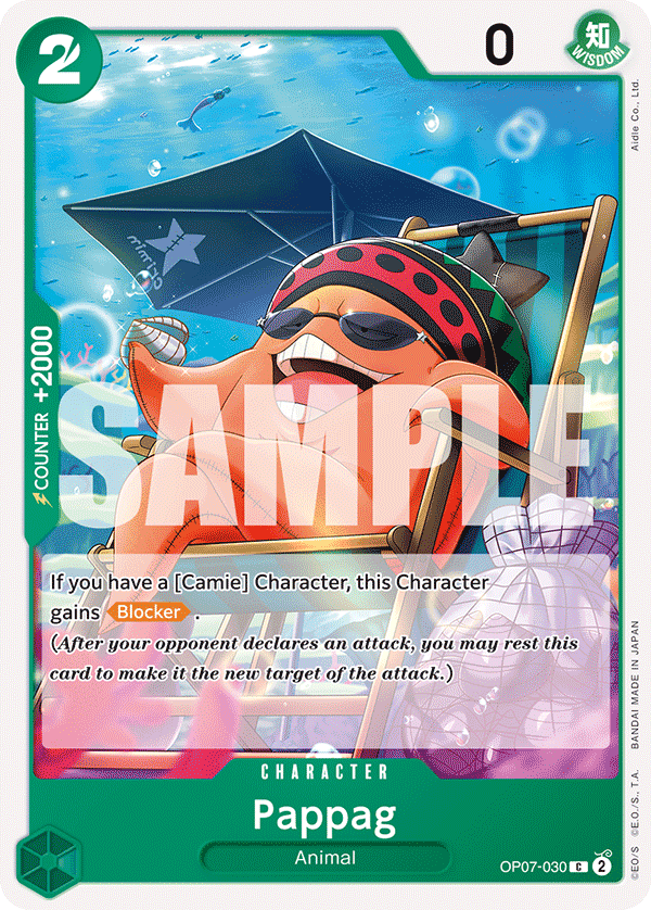 Pappag — OP07-030