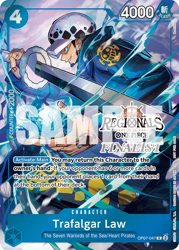 Trafalgar Law — OP07-047p3