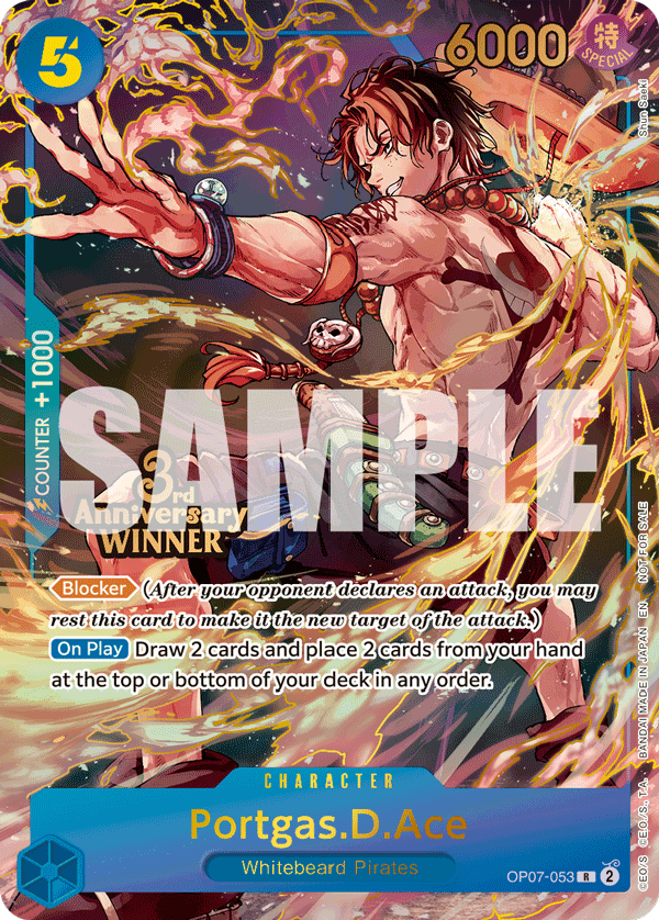Portgas.D.Ace — OP07-053p4