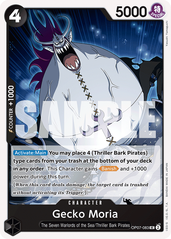 Gecko Moria — OP07-083