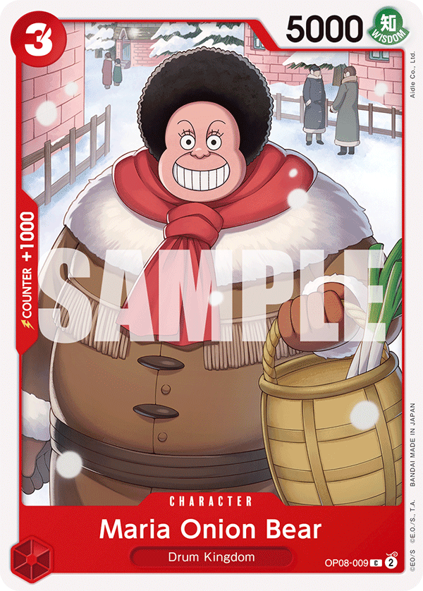 Maria Onion Bear — OP08-009