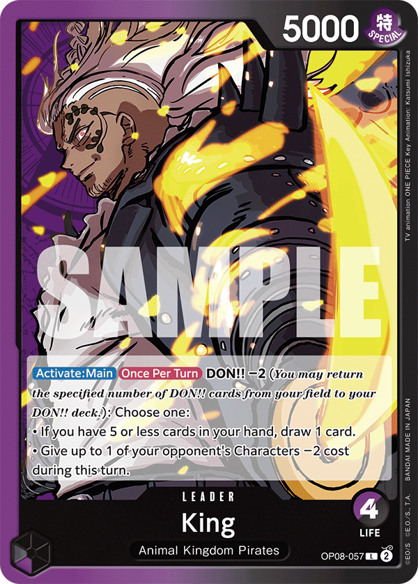 King — OP08-057