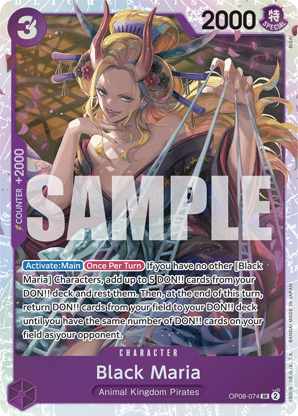 Black Maria — OP08-074