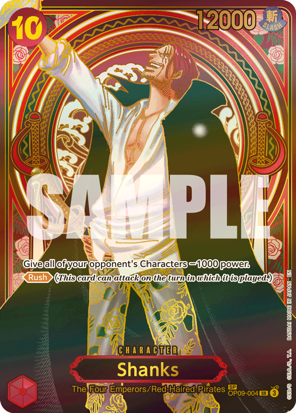 Shanks — base