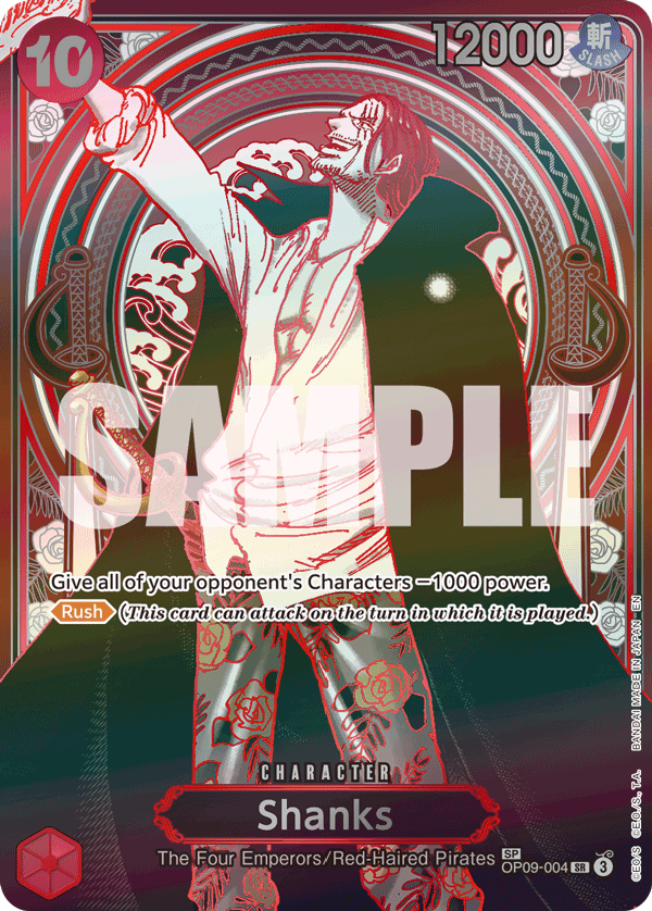 Shanks — base