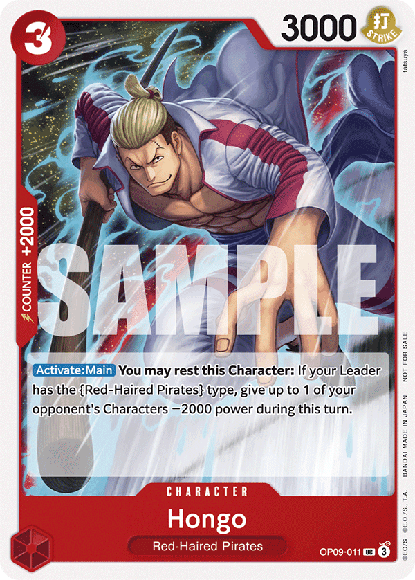 Hongo — base