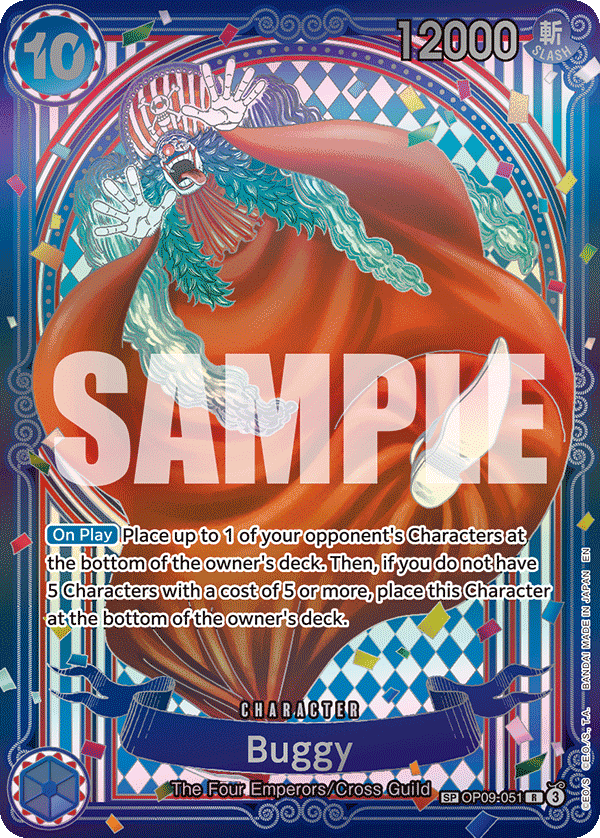 Buggy — OP09-051p5