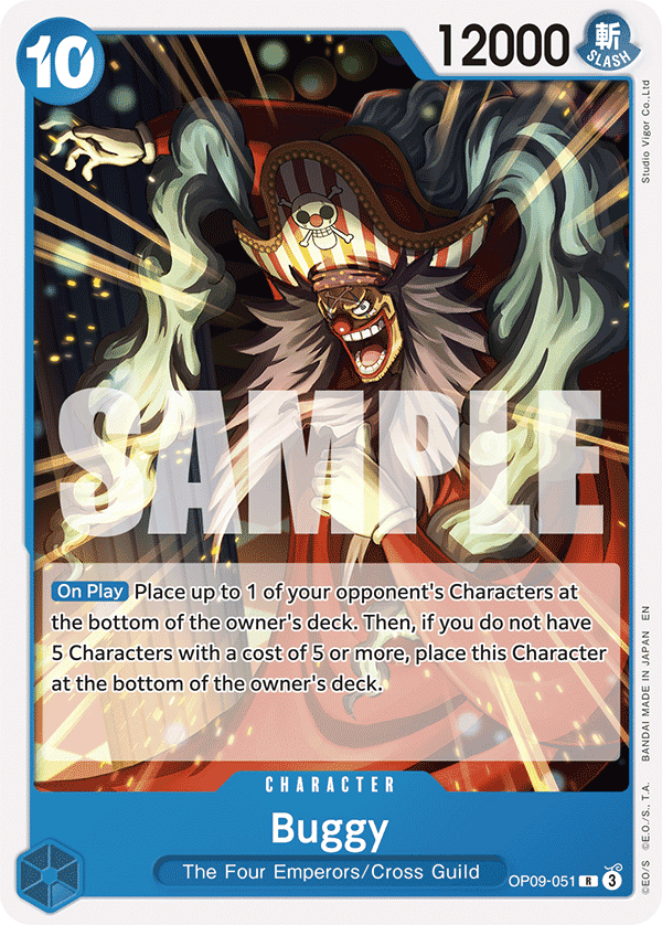 Buggy — OP09-051r1