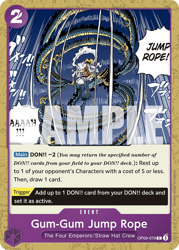 Gum-Gum Jump Rope — base