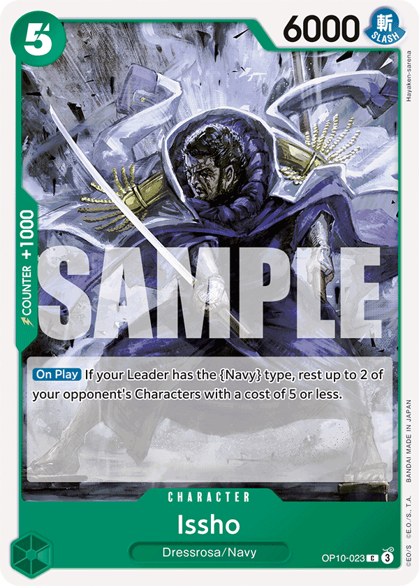 Issho — OP10-023