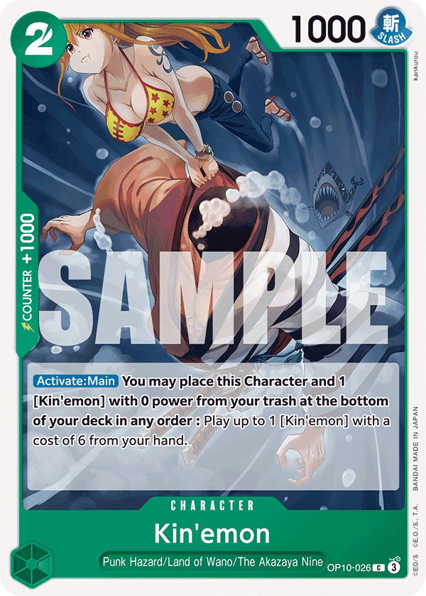 Kin'emon — OP10-026