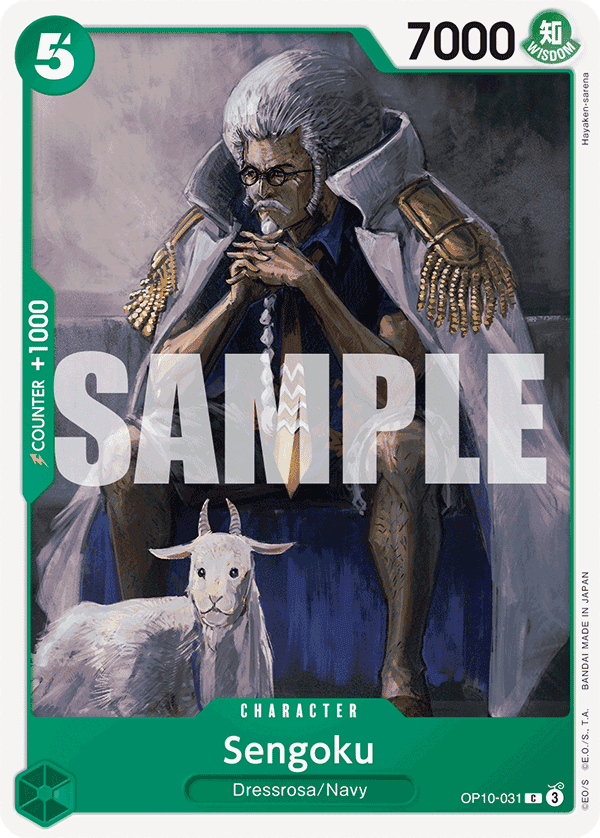 Sengoku — OP10-031