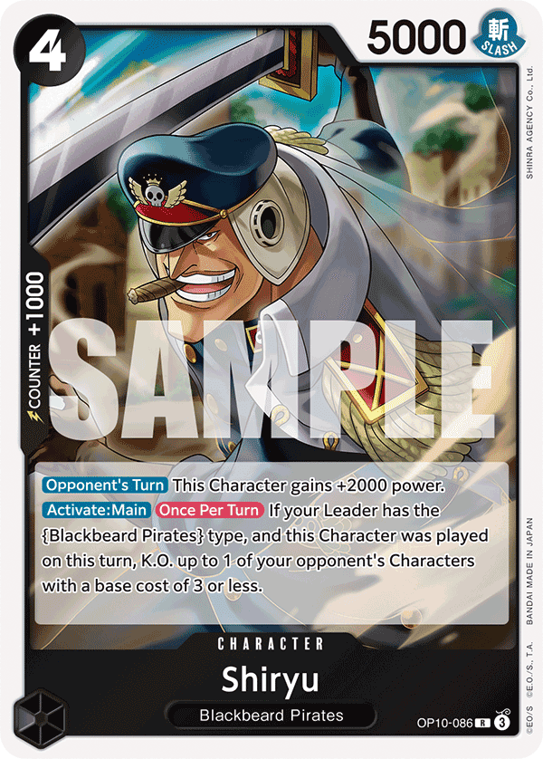 Shiryu — OP10-086