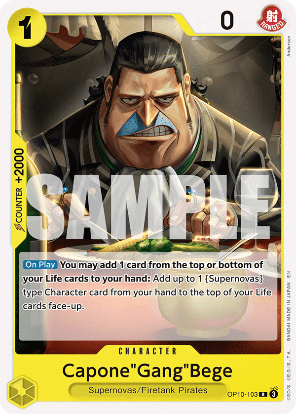 Capone"Gang"Bege — OP10-103r1