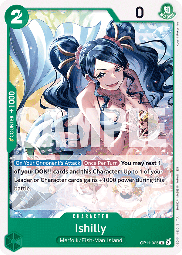 Ishilly — OP11-025