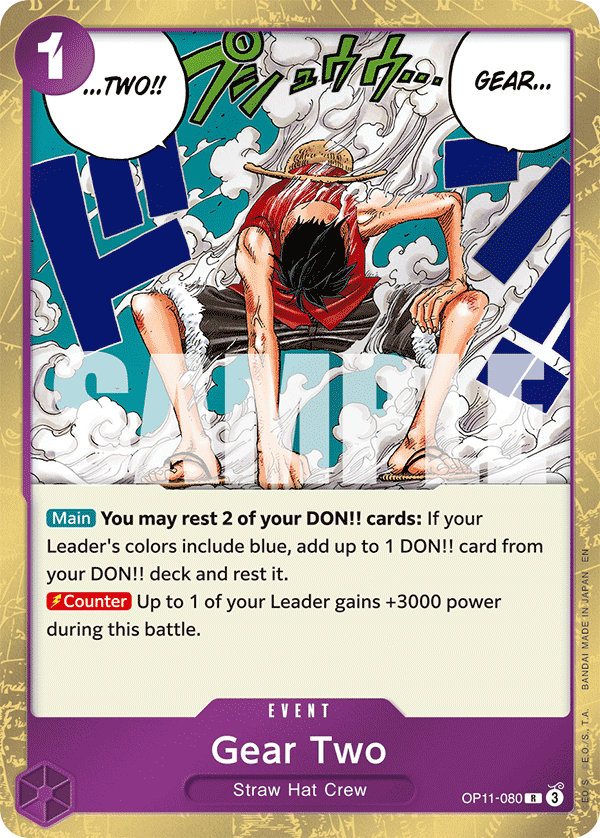 Gear Two — base