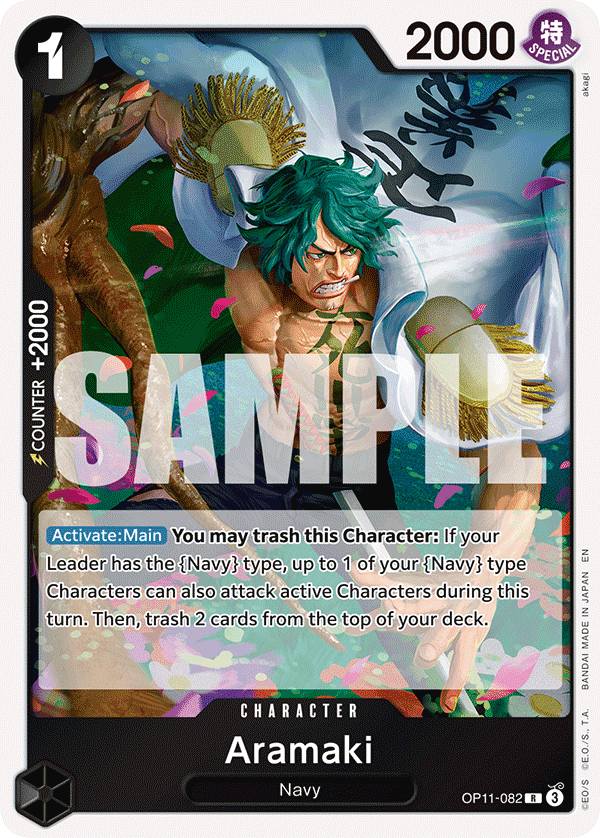 Aramaki — OP11-082