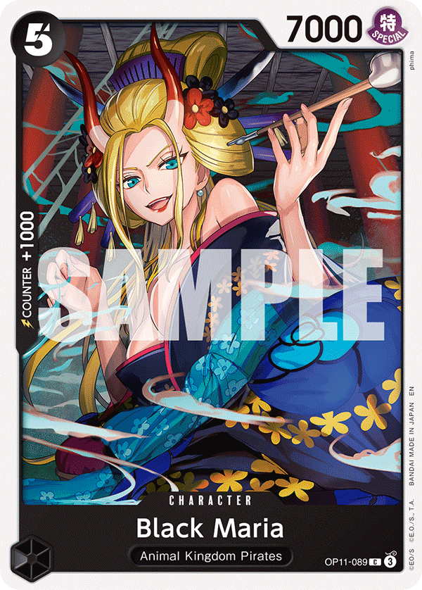 Black Maria — OP11-089