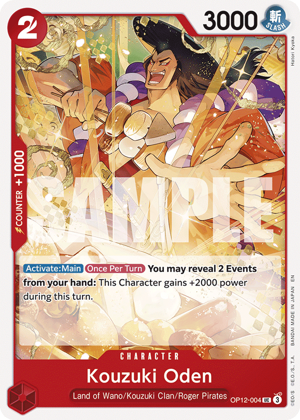 Kouzuki Oden — OP12-004