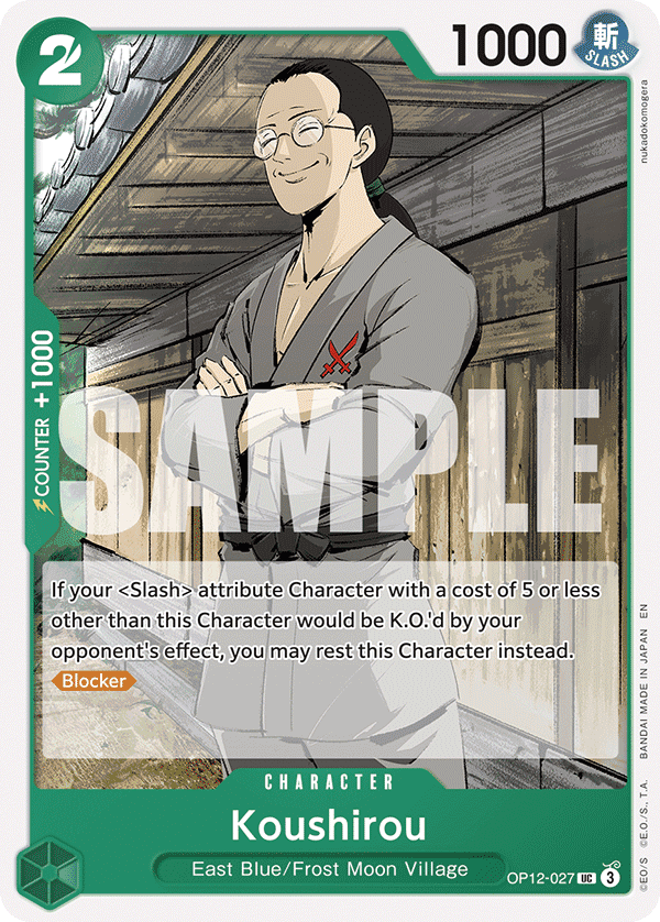 Koushirou — OP12-027