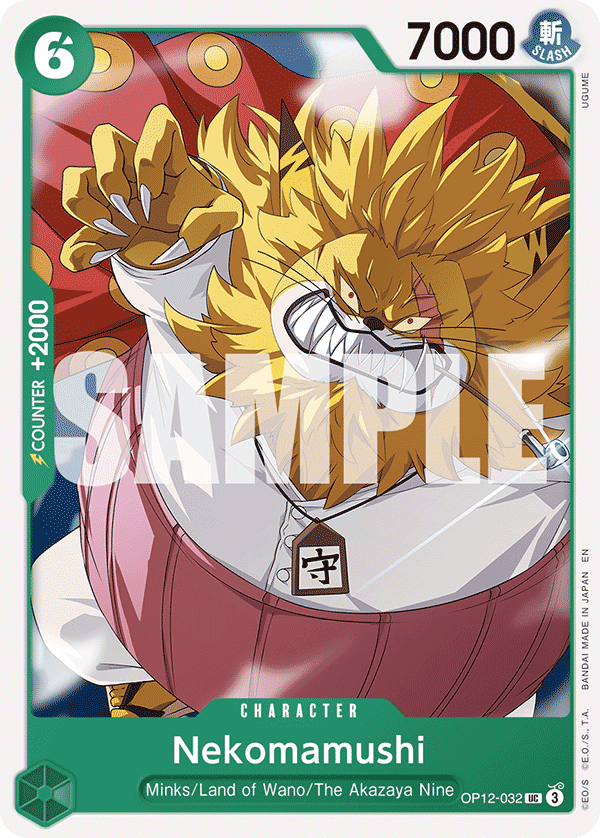 Nekomamushi — OP12-032