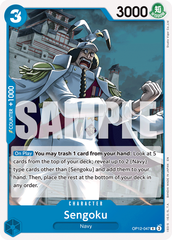 Sengoku — OP12-047r1