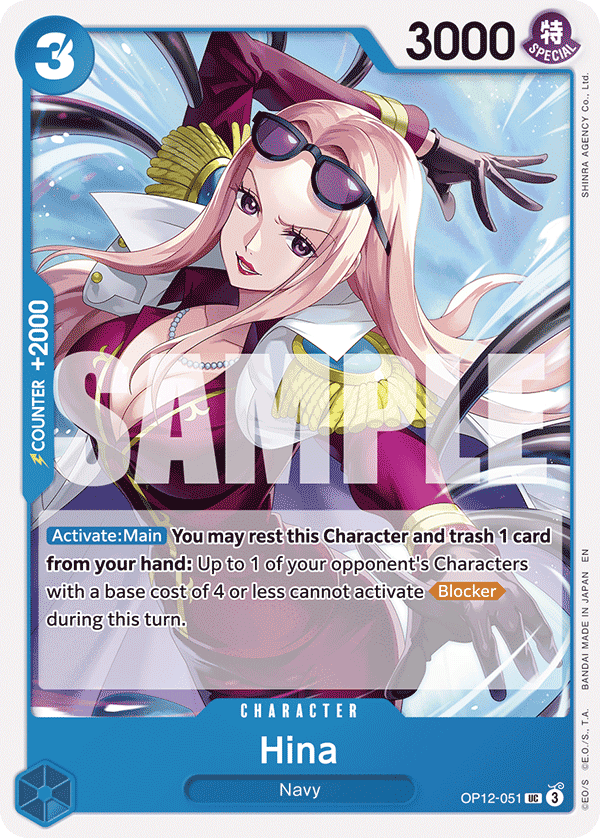 Hina — OP12-051