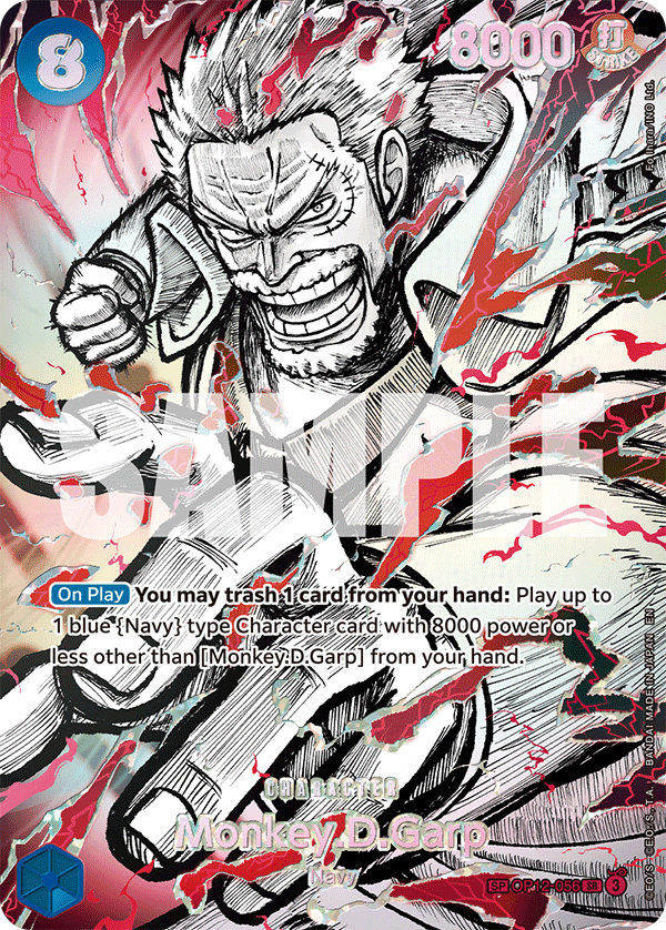 Monkey.D.Garp — OP12-056p2