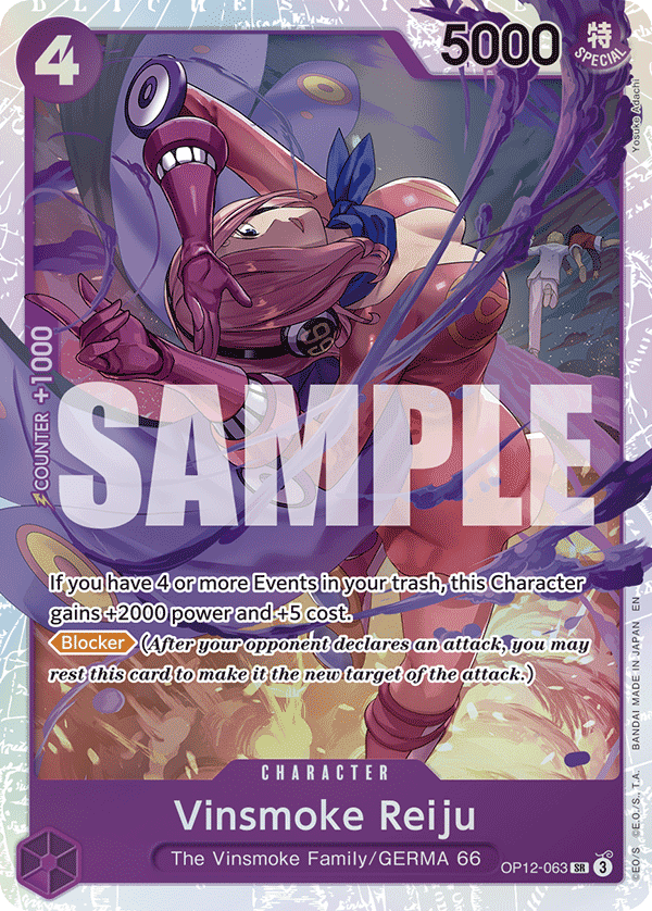 Vinsmoke Reiju — OP12-063