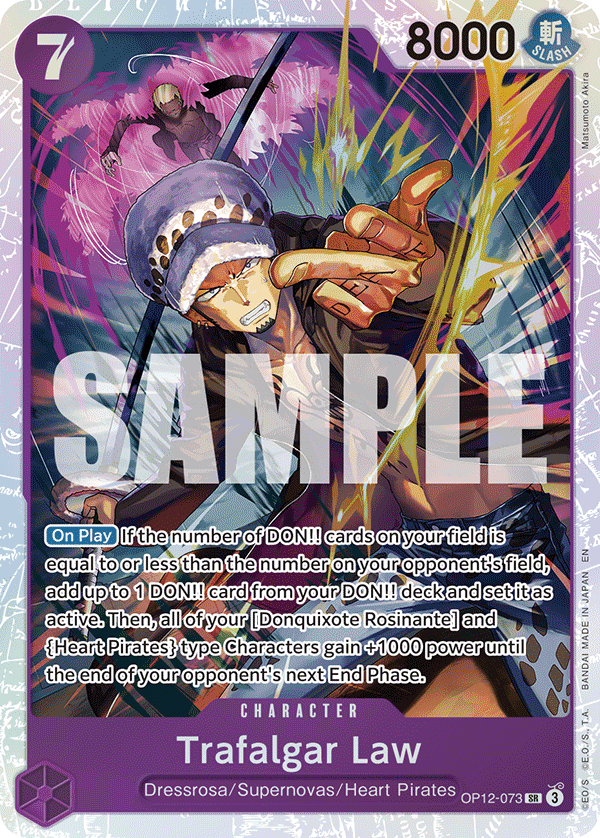 Trafalgar Law — OP12-073