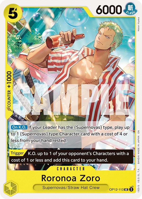 Roronoa Zoro — OP12-113r1