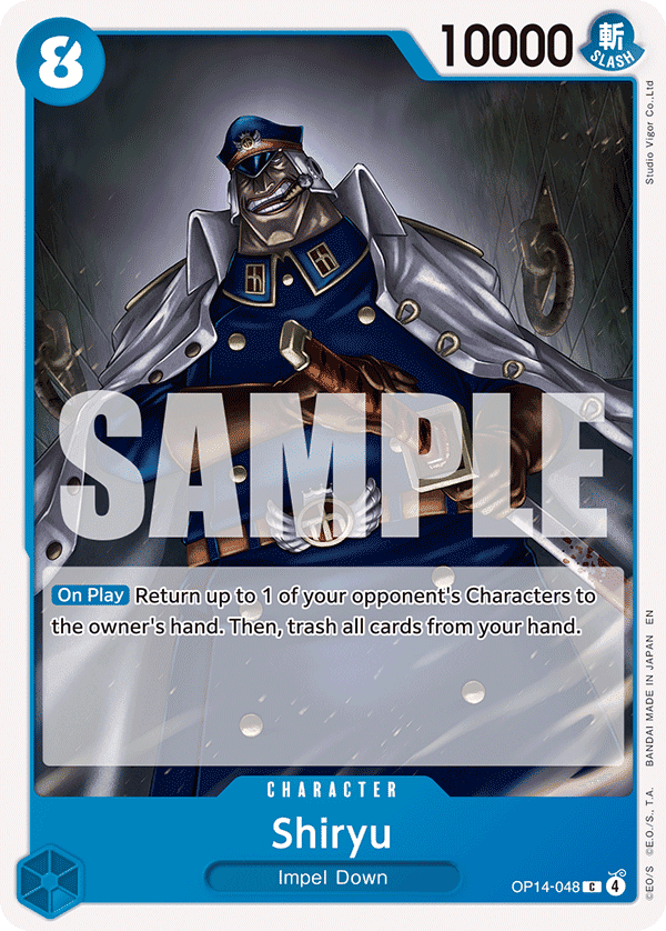 Shiryu — OP14-048