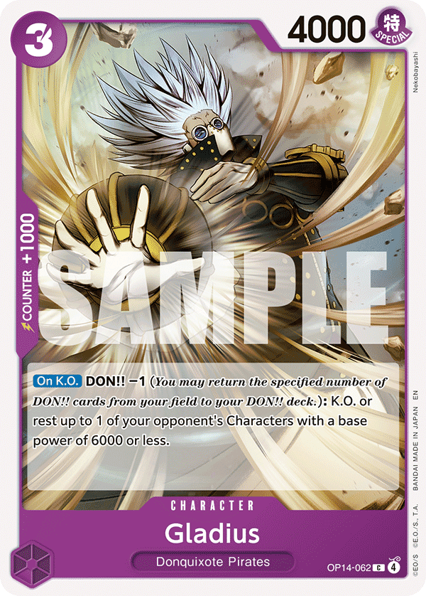 Gladius — OP14-062