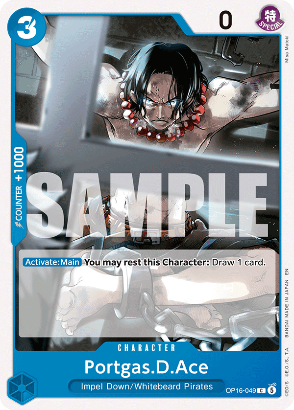 Portgas.D.Ace — OP16-049