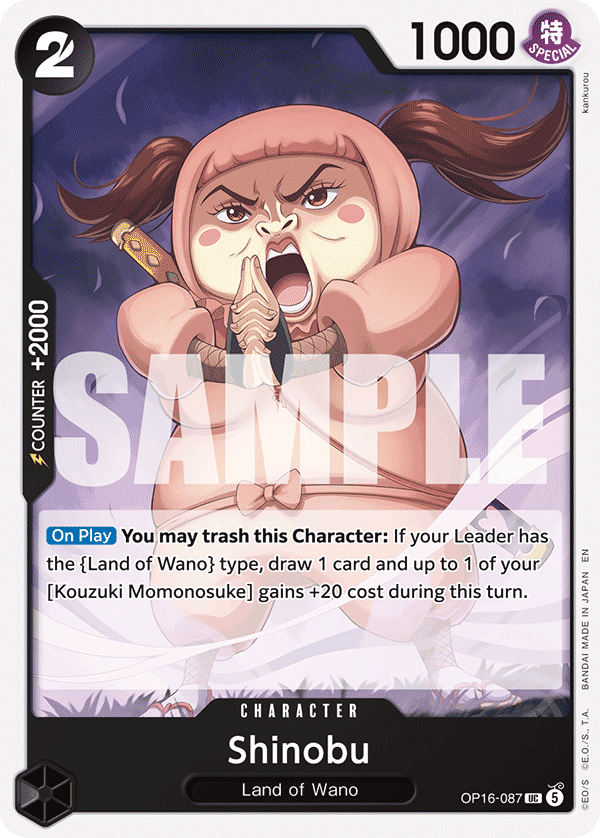 Shinobu — OP16-087