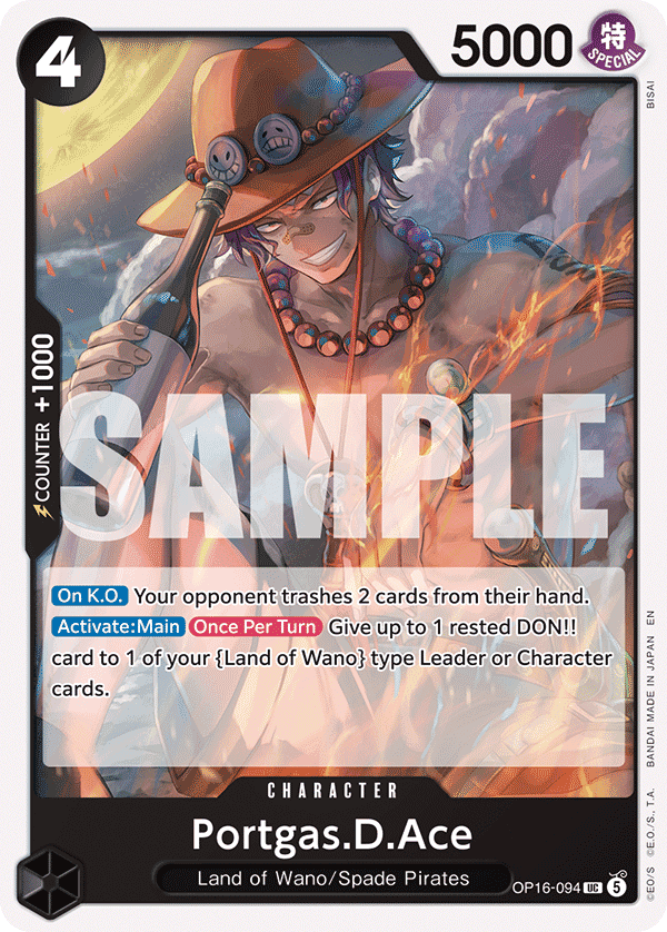 Portgas.D.Ace — OP16-094