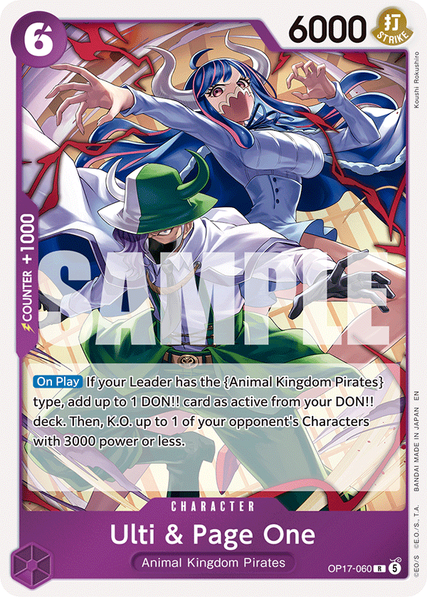 Ulti & Page One — OP17-060