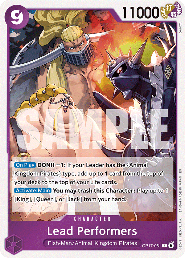 Lead Performers — OP17-061