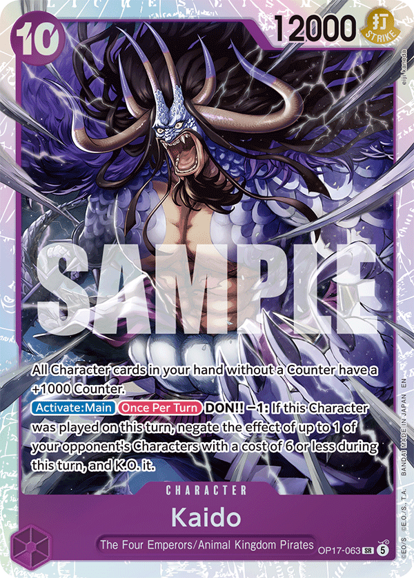 Kaido — OP17-063