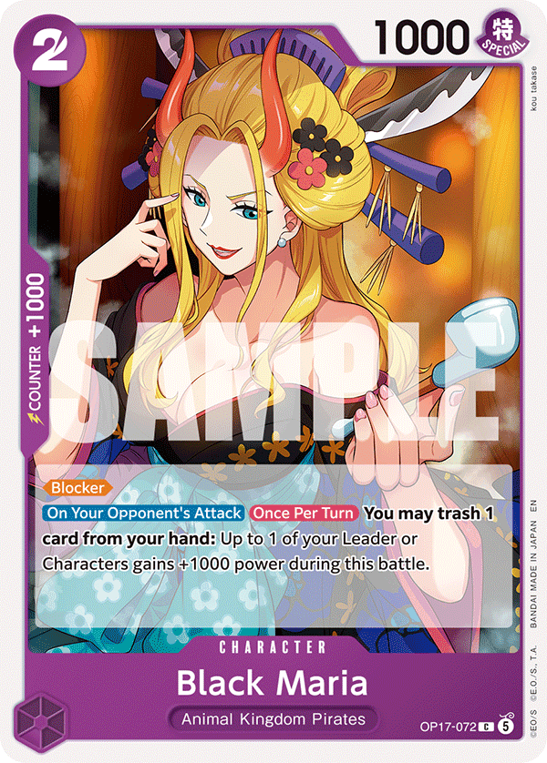 Black Maria — OP17-072