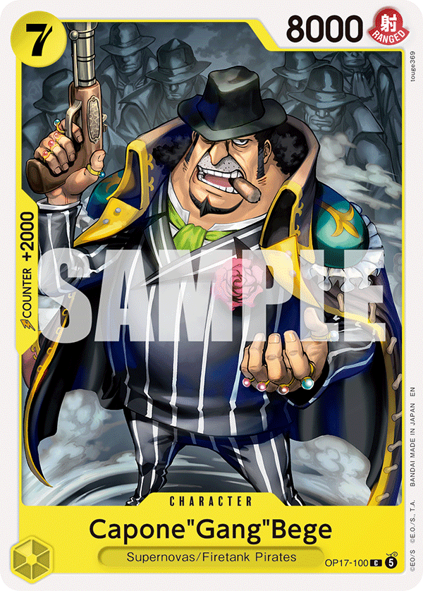 Capone"Gang"Bege — OP17-100