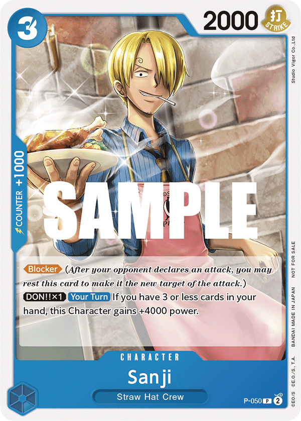 Sanji — base
