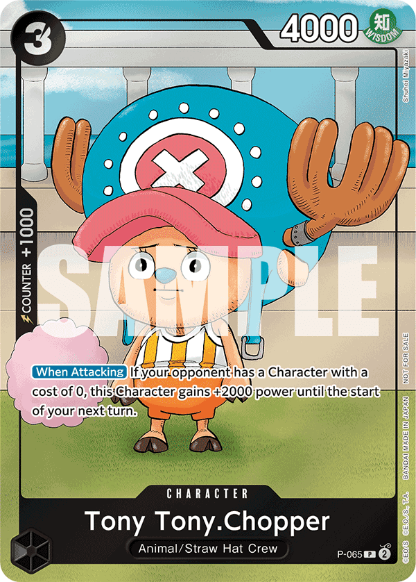 Tony Tony.Chopper — base